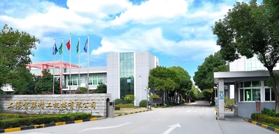 จีน Shanghai Zhilian Precision Machinery Co., Ltd.